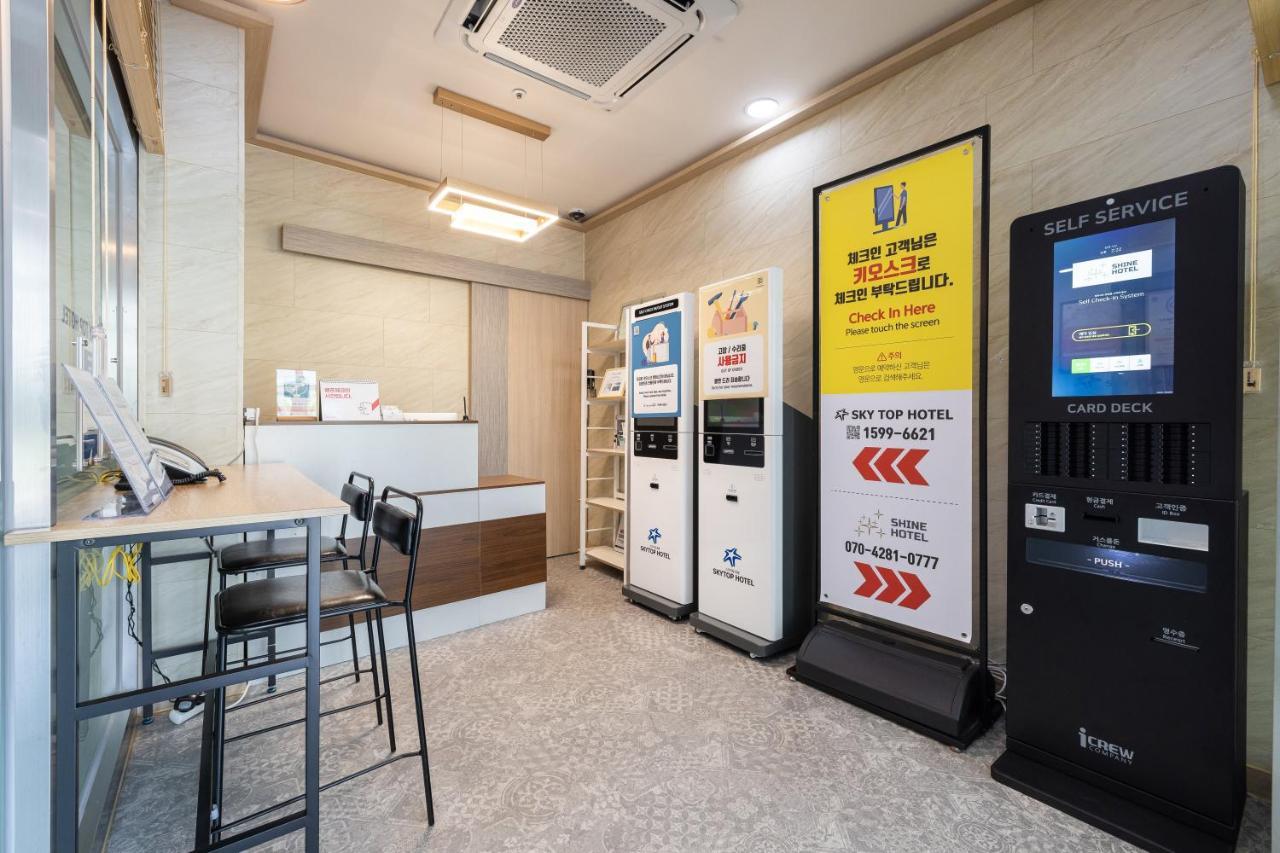 Skytop Hotel Incheon Airport Εξωτερικό φωτογραφία